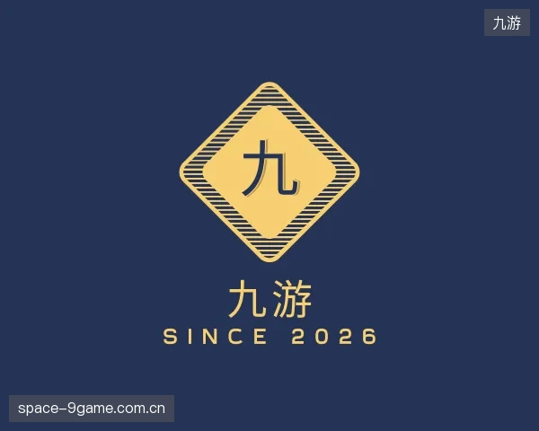 了解九游官网